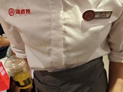 -海底捞火锅(万科广场店)