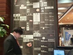 -顺德美的万豪酒店·自助餐·贡厨