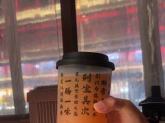 -小厨娘金榜题名(夫子庙秦淮河店)