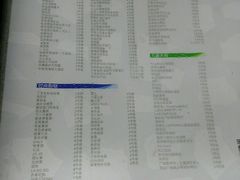 -木渎影视城