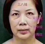 -兰派国际美容养生SPA