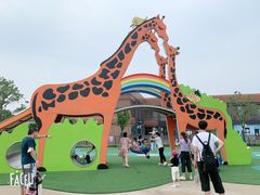 -季高兔窝窝亲子园(上海薰衣草公园店)