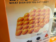 -顺联广场(陈村店)