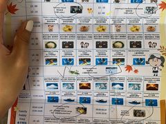 -三亚海棠湾仁恒皇冠假日酒店·大堂吧