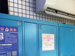 -移动谜城·大笨象密室逃脱(五棵松店)