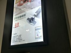 -佰丽爱家全屋定制(汶水店)