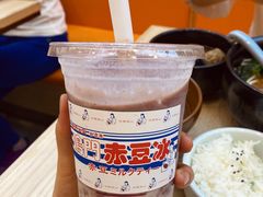 -伏小桃(雁塔MOMOPARK店)