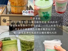 -即墨老公社·海肠捞饭大王(古城店)