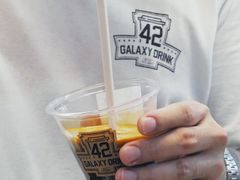 乐不思薯-42 GALAXY DRINK娜娜家(南开大悦城店)