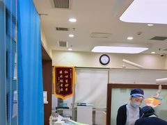 -瑞尔齿科(时代诊所)