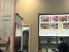 -宝小庆邵阳米粉(深圳市南山保利店)