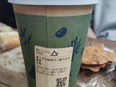-去茶山(新光里店)