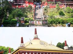 -峨眉山风景名胜区
