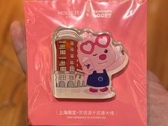 -上海世纪汇广场
