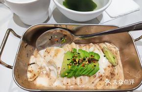 Avocado and Tofu Salad