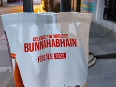 -富隆酒窖(天河北店)