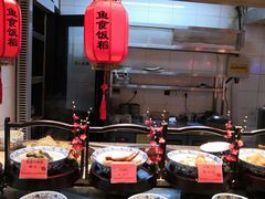 -鱼食饭稻·苏浙土菜17年老馆子(平江路店)