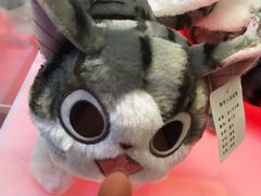 -汤姆熊欢乐世界·史莱姆怪兽(正大店)