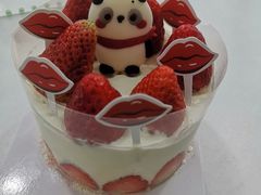-爱达乐面包生日蛋糕(十陵成大店)