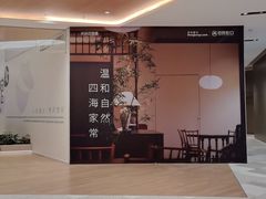 -杨记隆府(重庆总店)