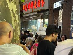 -光明邨大酒家(淮海路店)