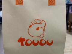 -甜嘟嘟烘焙坊(舒城路店)