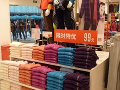 -优衣库(东莞汇一城店)