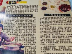 -华哥新鲜猪精品美食