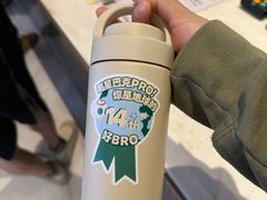-星巴克臻选(成都太古里店)