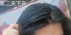 点击看大图 -木北造型