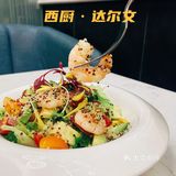网红露台brunch｜属于女生的精致