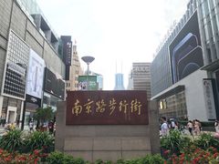 -桂桂茶(恒基名人店)