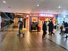 -观音桥步行街