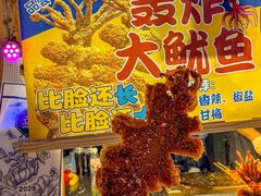 -哈尔滨师范大学(江南校区)