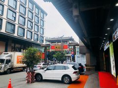 -西湖天地