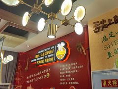 -新概念来凤鱼(璧山店)