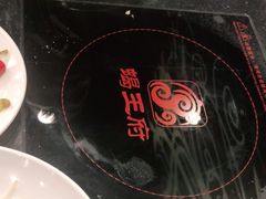 -蝎王府羊蝎子(西直门店)