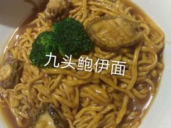 -79号渔船海鲜饭店(宝安店)