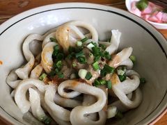 -玉滋補
