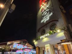 -费明中罗非鱼(大石坝店)