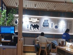 -马记永·兰州牛肉面(3019君尚店)