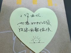 -麦当劳(新新大道岗丰店)