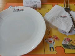 -Pelicana百利家炸鸡(江南西名店城店)