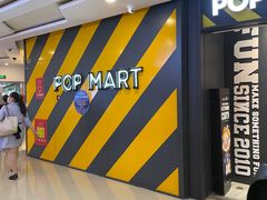 -泡泡玛特POPMART(壹号店)