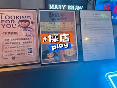 -Y&Y创意真人密室逃脱馆(人民广场步行街店)