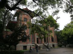 -中山大学广州校区南校园怀士堂