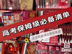 -西北轻工批发市场