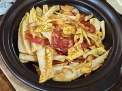 -有嘢食私房菜(西关新天地店)