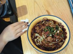 -十八梯邓凳面(大坪正街店)
