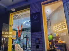 -CUBE私教·普拉提·拳击(龙漕路店)